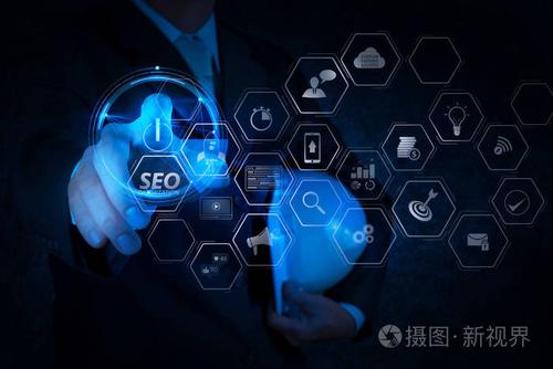 seo 优化网站与移动网站和登陆网页的虚拟图.